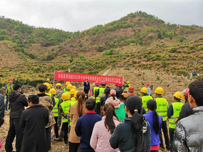 米易縣草場(chǎng)鎮(zhèn)以工代賑項(xiàng)目開(kāi)工建設(shè)