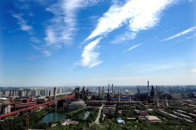 振興司推進城區老工業區搬遷改造系列報告之一--北京市首鋼老工業區搬遷改造工作紀實