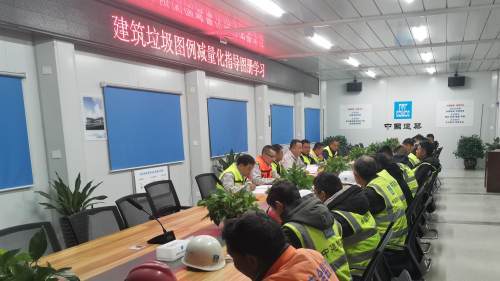 打造綠色工地 做好文明施工 青海國際會展中心項目建設進展順利