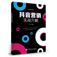 電子商務(wù)運營管理服務(wù) 驅(qū)動數(shù)字化商業(yè)增長的核心引擎